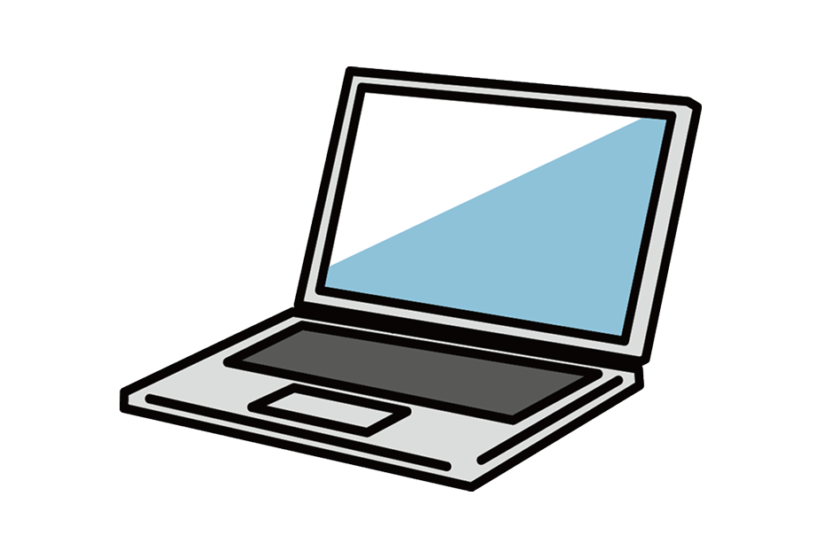 ノートパソコンのイラスト